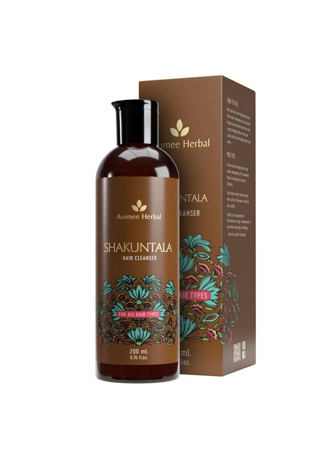 Shakuntala Daily Use Hair Cleanser | For Silky Hair | With Aloe, Apple Cider, Rice & Keratin Protein | Sulphate & Paraben Free Shampoo For Men & Women | 200 Ml