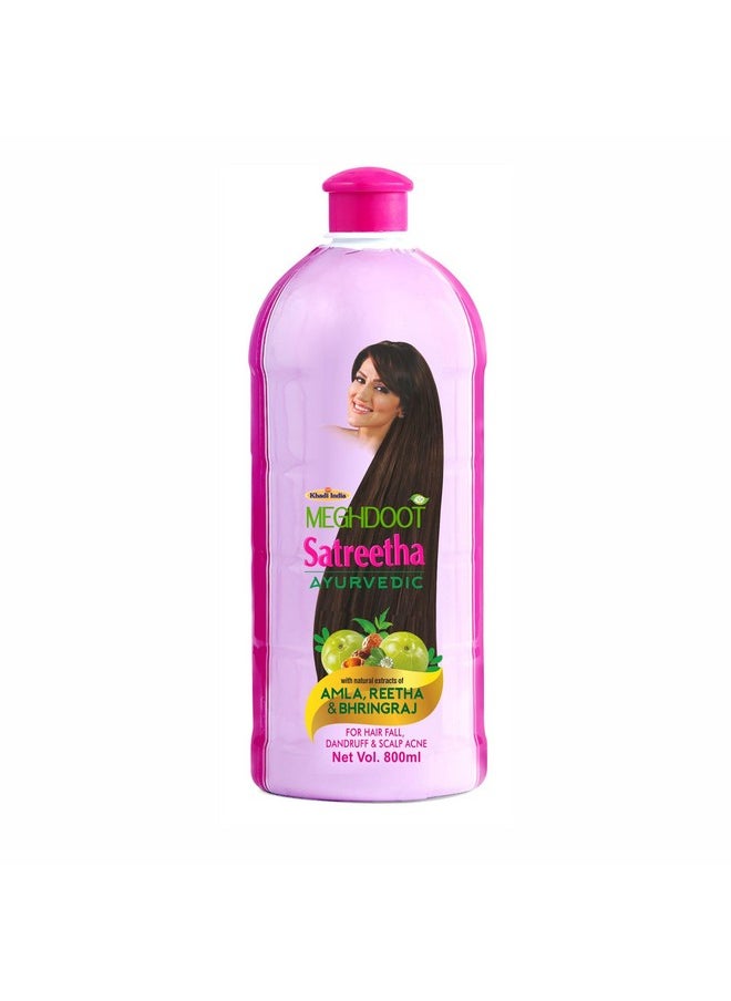 Ayurvedic Satreetha Shampoo For Dandruff And Scalp Acne 800Ml Pack Of 1