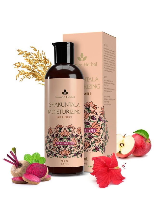 Shakuntala Moisturizing Hair Shampoo With Hyaluronic Acid | 24 Hrs Deep Hydration & Nourishment, Repairs Dry & Damaged Hair | For Men & Women | 200 Ml