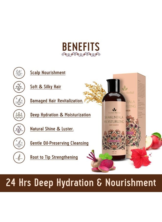Shakuntala Moisturizing Hair Shampoo With Hyaluronic Acid | 24 Hrs Deep Hydration & Nourishment, Repairs Dry & Damaged Hair | For Men & Women | 200 Ml