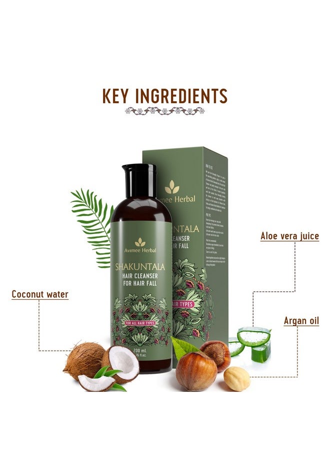 Shakuntala Hair Fall Control Hair Cleanser | With Keratin Protein & Nansyl | For Strong And Shiny Hair | Sulphate & Paraben Free For Men And Women | 200 Ml