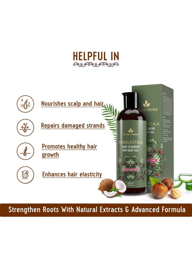 Shakuntala Hair Fall Control Hair Cleanser | With Keratin Protein & Nansyl | For Strong And Shiny Hair | Sulphate & Paraben Free For Men And Women | 200 Ml