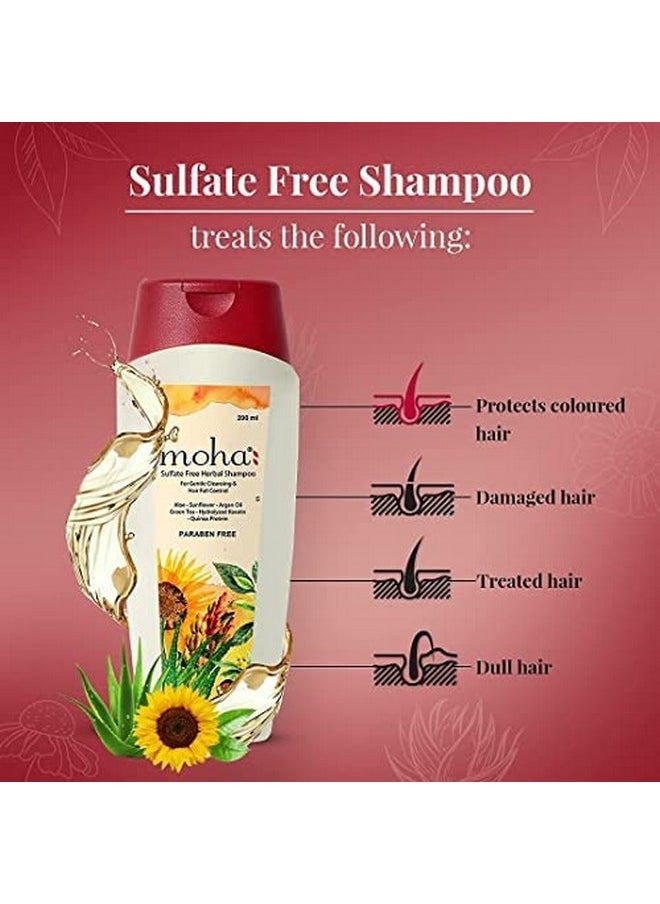Sulfate-Free Herbal Hair Shampoo Gel, Mild Shampoo With Goodness Of Proven Herbs For Gentle Hair Cleansing & Hair-Fall Control All Hair Types - 200Ml (Pack Of 1)