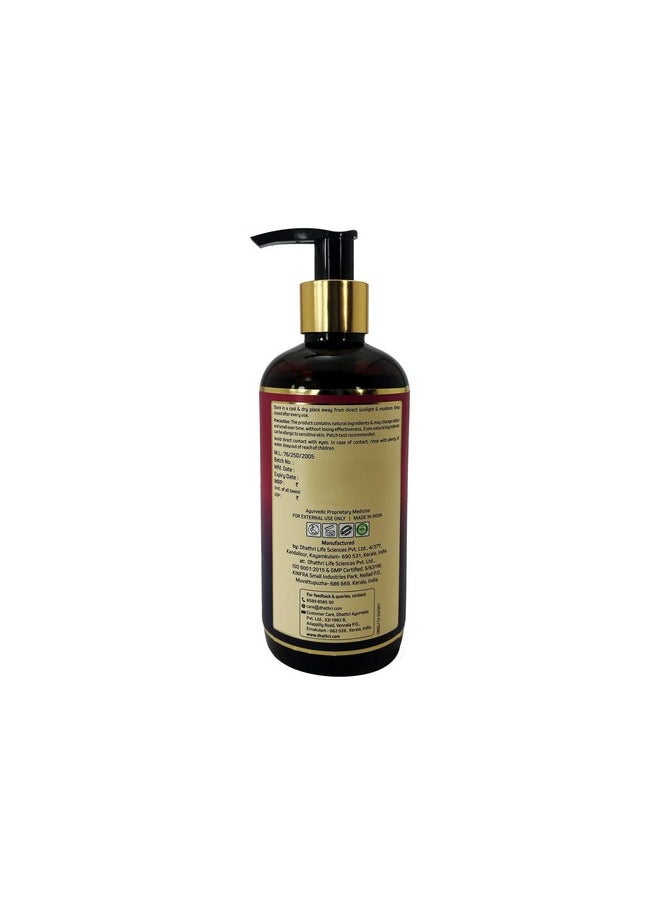 Onion Bringa Shampoo|Promotes Hair Growth & Controls Hair Fall | Onion Bhringraj Shampoo To Soothe Scalp Irritations & To Prevent Damage To Hair Follicles | 300 Ml