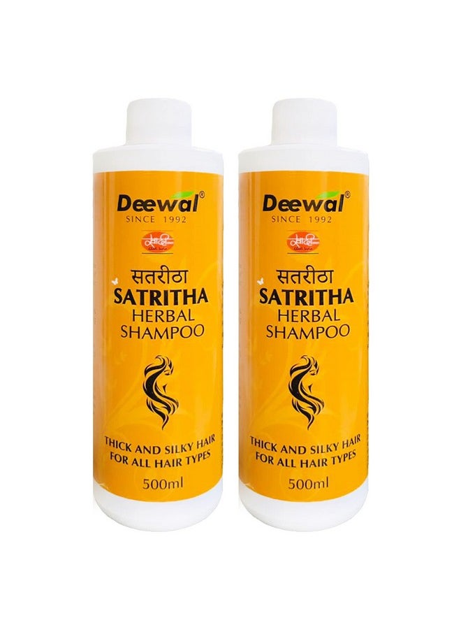 Khadi Herbal Satritha Herbal Shampoo For Men Women, 1000 Ml (Pack Of 2)