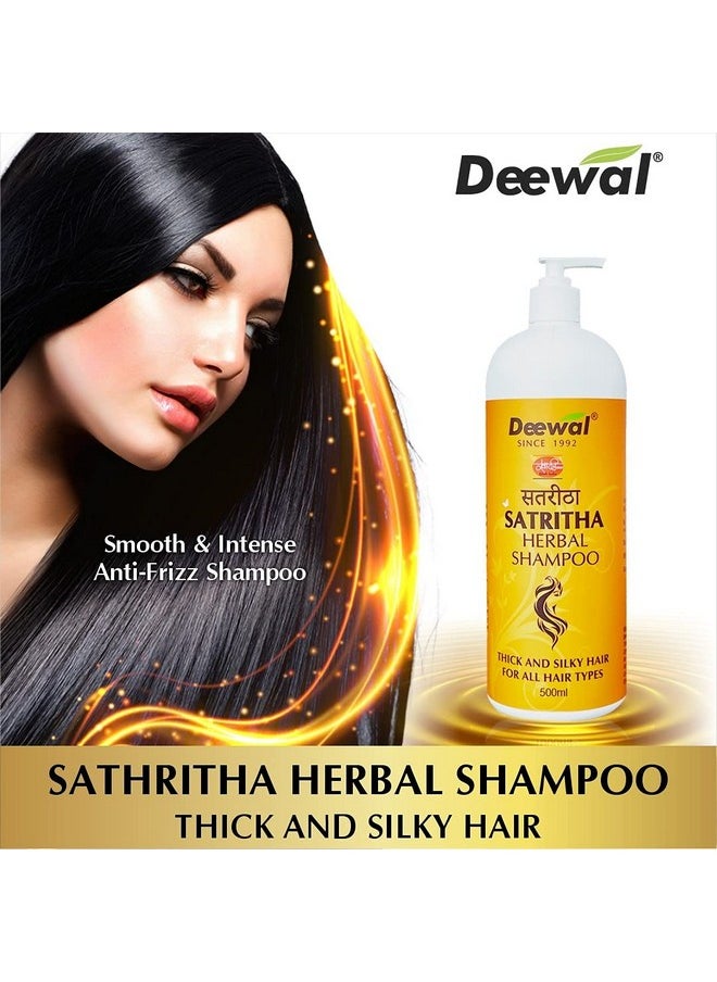 Khadi Herbal Satritha Herbal Shampoo For Men Women, 1000 Ml (Pack Of 2)
