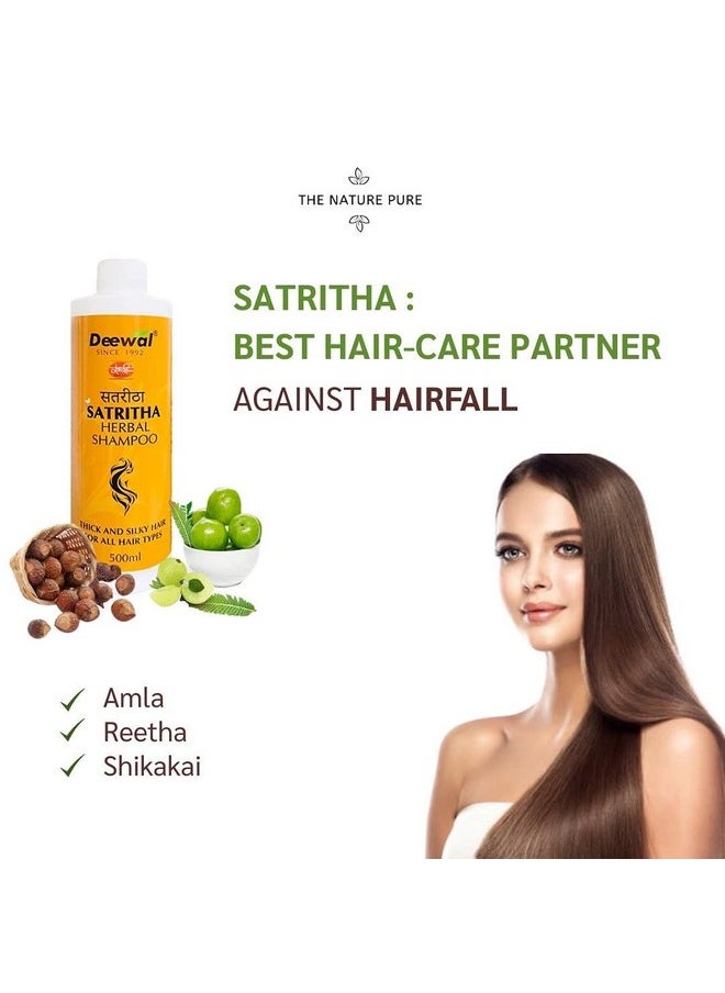 Khadi Herbal Satritha Herbal Shampoo For Men Women, 1000 Ml (Pack Of 2)
