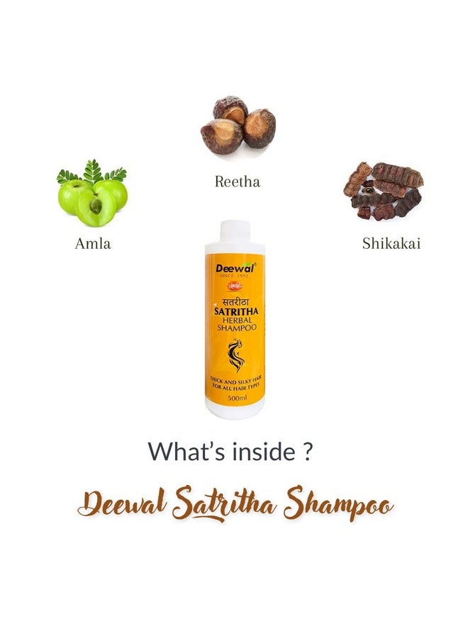 Khadi Herbal Satritha Herbal Shampoo For Men Women, 1000 Ml (Pack Of 2)