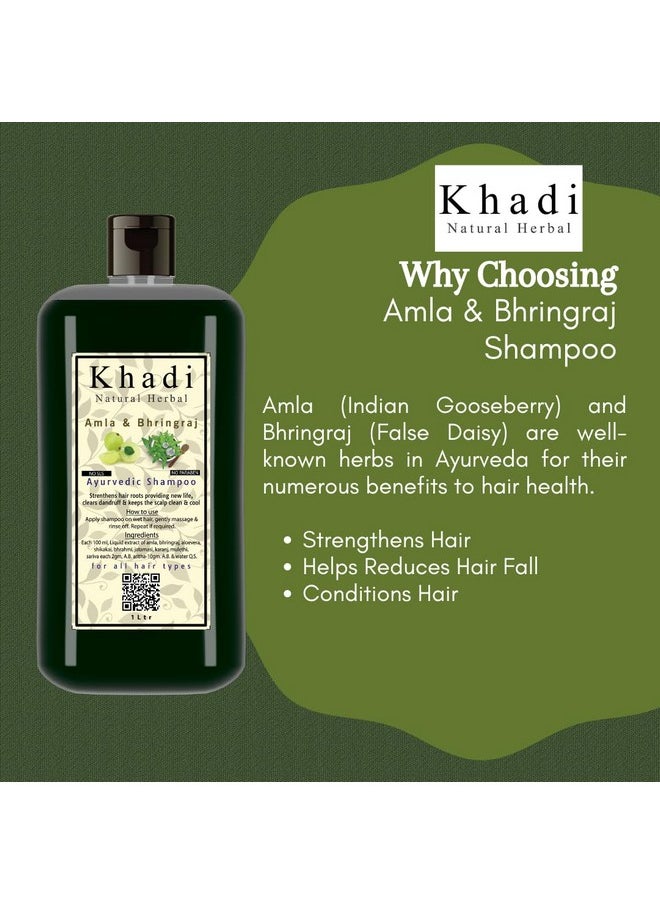 Amla & Bhringraj Shampoo For Men Women 1000Ml