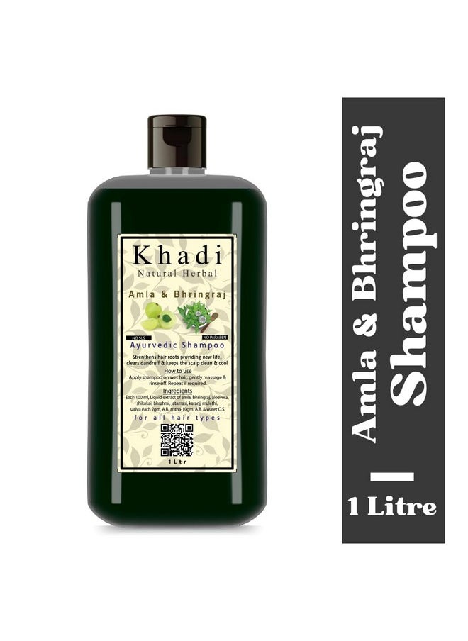 Amla & Bhringraj Shampoo For Men Women 1000Ml