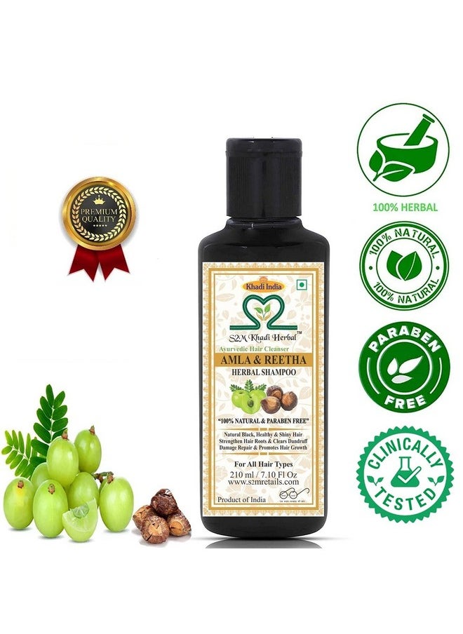 Ayurvedic Amla Reetha Shampoo 210 Ml (Pack Of 10)