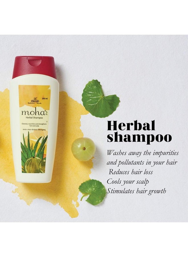 Herbal Hair Shampoo Herbal Hair Cleanser With Benefits Of Amla, Aloe, Brahmi & Bhringaraj For Daily Use For All Hair Types -(200 Ml) Pack Of 1