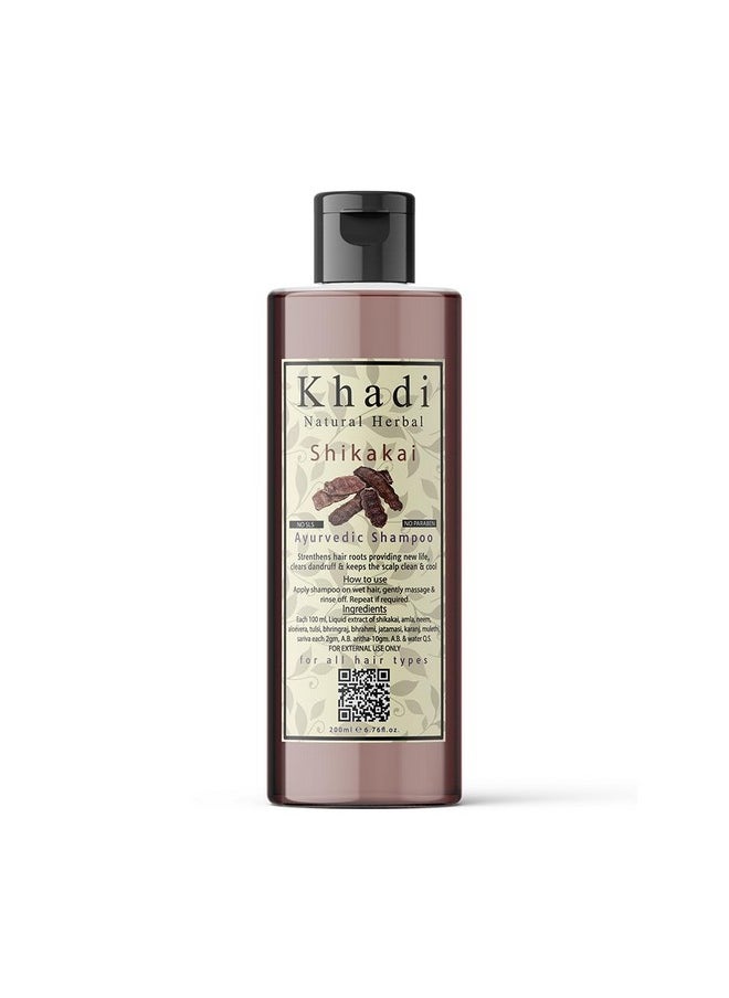 Khadi Natural Herbal Shikakai Shampoo 200Ml