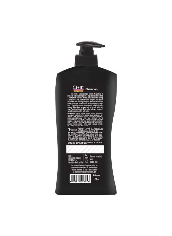 Protein Therapy Shampoo| For Strong & Black Hair | With The Goodness Of Black Tea, And Flax Seeds | 650Ml