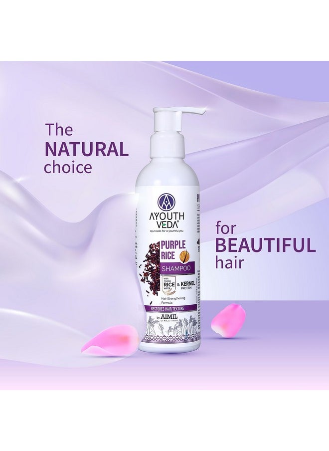 Purple Rice Water & Kernel Protein Shampoo | With The Goodness Of Betel Leaves & Guava Leaves | For Damage & Frizzy Hair | Helps To Restore Hair Texture (Pack Of 1; 200Ml)