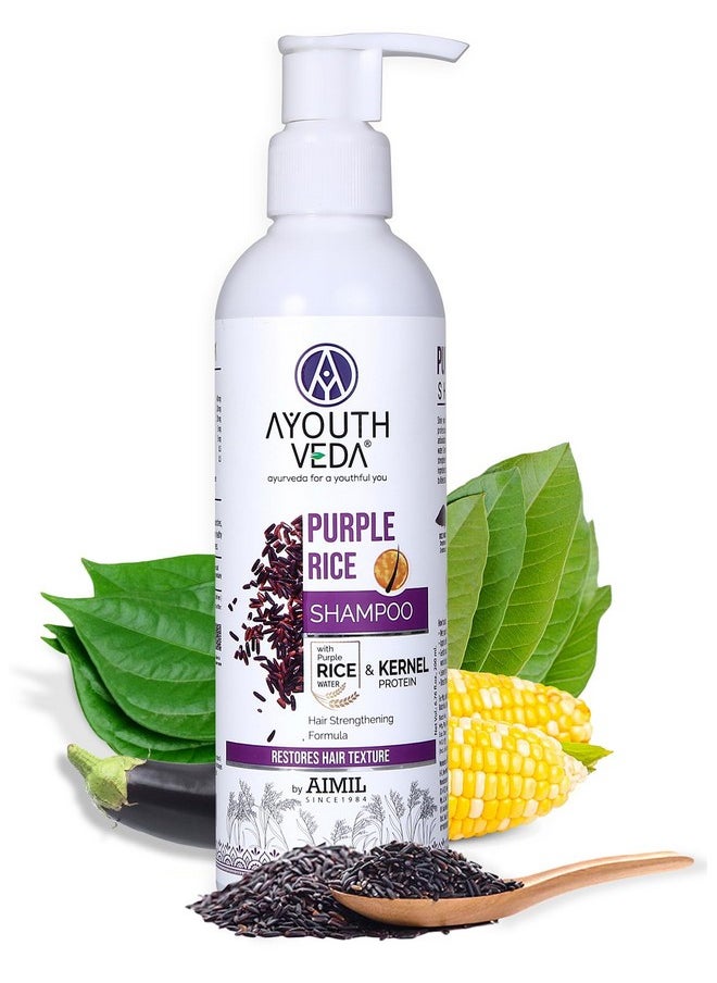 Purple Rice Water & Kernel Protein Shampoo | With The Goodness Of Betel Leaves & Guava Leaves | For Damage & Frizzy Hair | Helps To Restore Hair Texture (Pack Of 1; 200Ml)