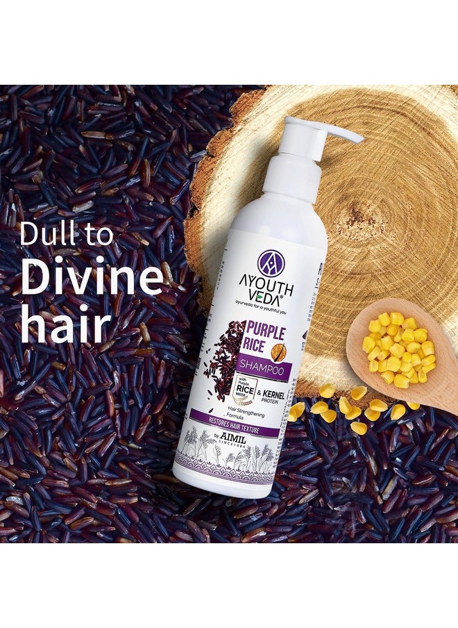 Purple Rice Water & Kernel Protein Shampoo | With The Goodness Of Betel Leaves & Guava Leaves | For Damage & Frizzy Hair | Helps To Restore Hair Texture (Pack Of 1; 200Ml)