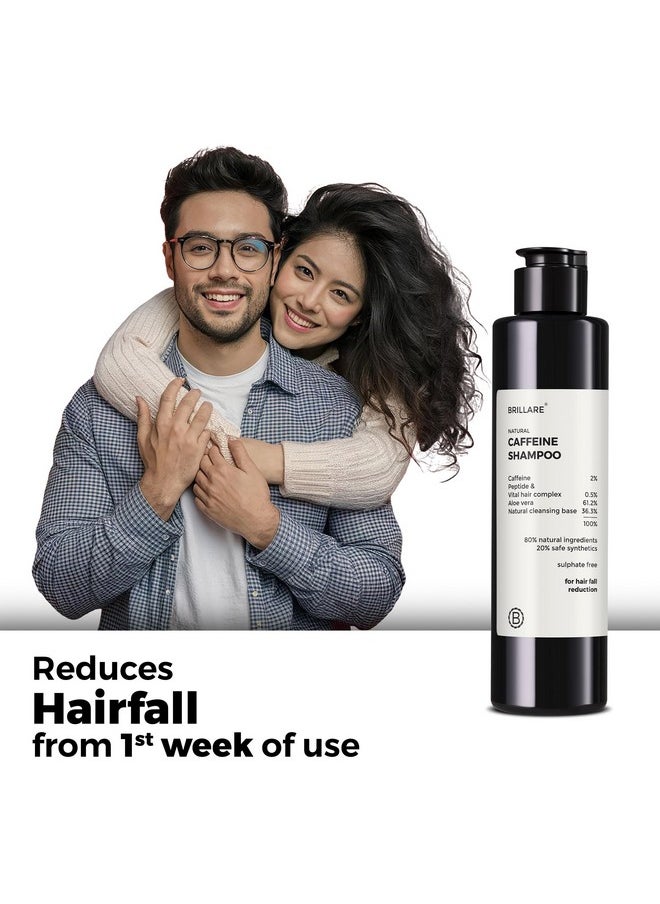 Caffiene Shampoo 200 Ml