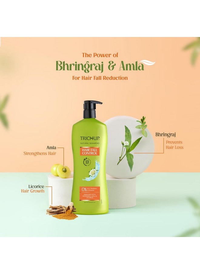 Hair Fall Control Natural Shampoo 640 Ml - Enriched With Bhringraj - Cleanse Your Hair Effectively & Protect From Breakage - Get Healthy & Shiny Hair All Day Long