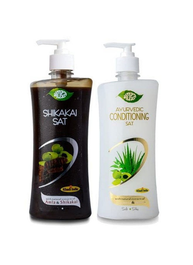 Ayurvedic Combo Pack Of Shikakai Shampoo 500Ml Enriched With Extract Of Amla & Shikakai +Conditioning Shampoo 500Ml Enriched With Extract Of Aloevera & Neem For Dry And Damaged Hair,Pack Of 2