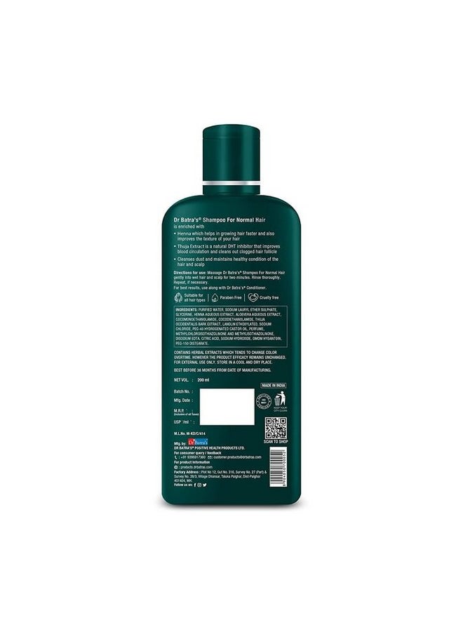 Shampoo Enriched With Henna, Strengthening Shampoo For Hair (200Ml, Pack Of 2)