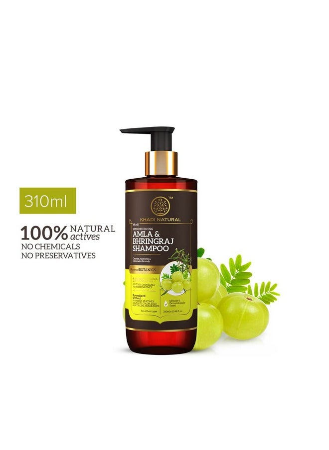 Amla & Bhringraj Shampoo | Hair Cleanser For Nourishing Hair | Shampoo For Smooth & Soft Hair | Sls & Paraben Free | Suitable For All Hair Types | Powered Botanics | 310Ml