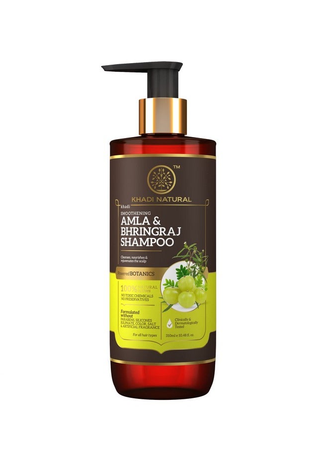 Amla & Bhringraj Shampoo | Hair Cleanser For Nourishing Hair | Shampoo For Smooth & Soft Hair | Sls & Paraben Free | Suitable For All Hair Types | Powered Botanics | 310Ml