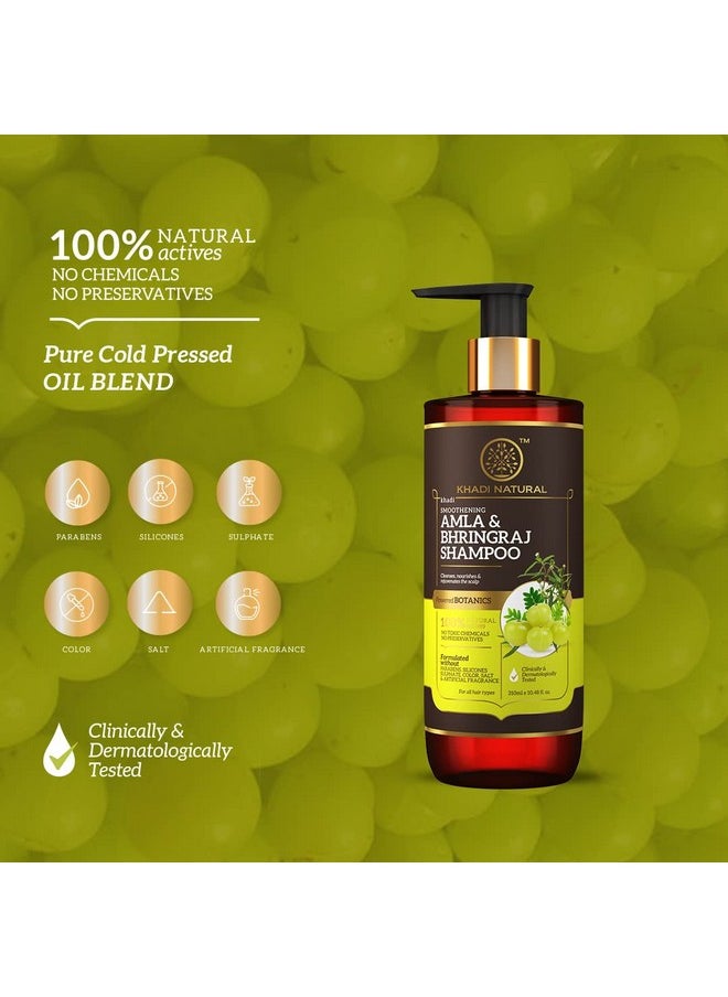 Amla & Bhringraj Shampoo | Hair Cleanser For Nourishing Hair | Shampoo For Smooth & Soft Hair | Sls & Paraben Free | Suitable For All Hair Types | Powered Botanics | 310Ml