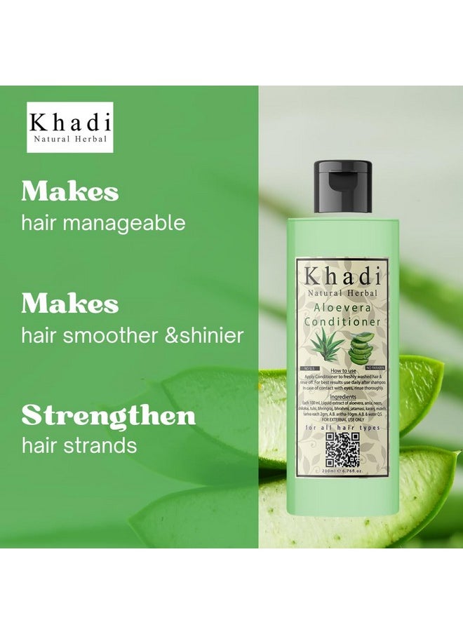 Amla Bhringraj Shampoo And Aloevera Conditioner Combo || Suitable For Hair Growth | Dry And Frizzy Hair - Controls Hair Fall Parben And Sls Free (200Ml Each)