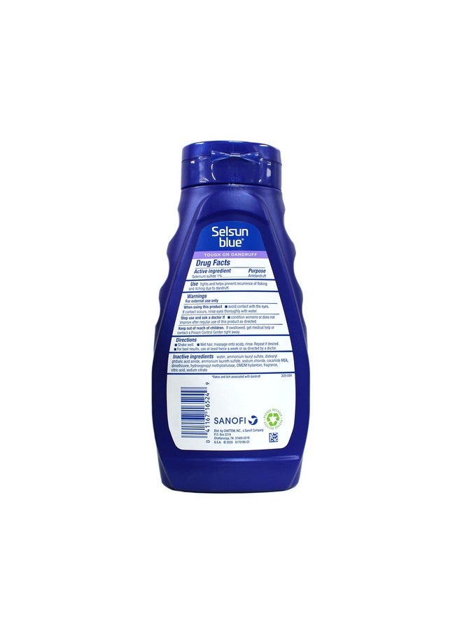Max Strength, 2-In-1 Shampoo, 11 Ounces