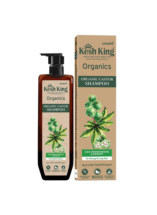 Organics - Organic Castor Shampoo |Boosts Hair Growth & Strengthens|For Smooth, Voluminous Hair|Organics|No Artificial Colours, Parabens, Phthalates Or Harmful Chemicals - 300Ml, 369 Grams