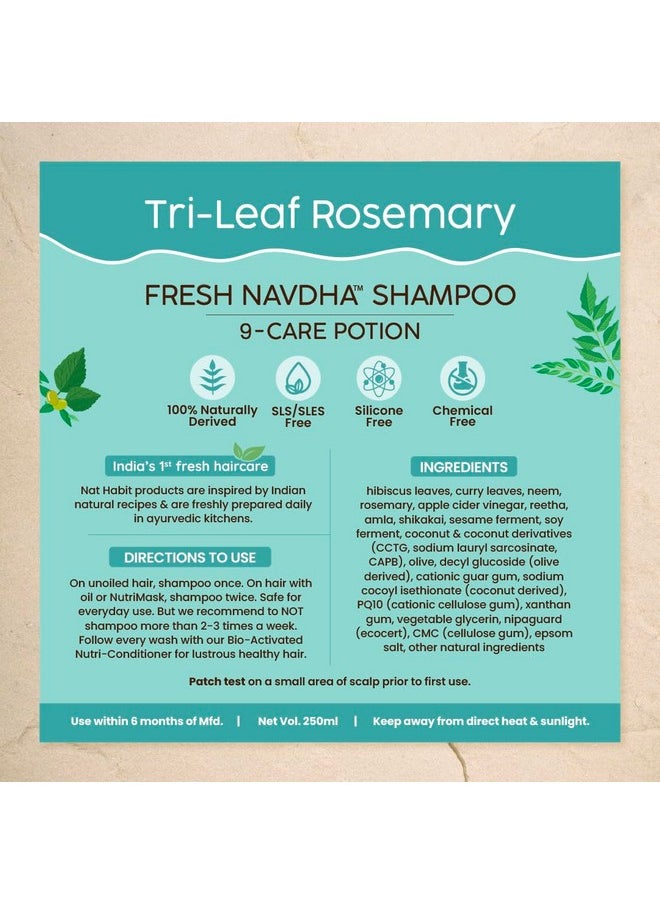 Trileaf Rosemary Shampoo And Conditioner For Women & Men Hair Fall Control, Dry And Damaged Hair