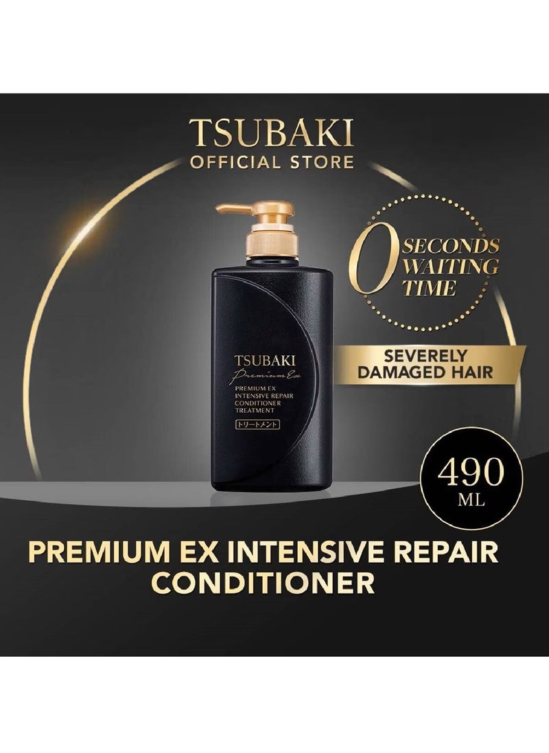 Premium EX Intensive Repair Conditioner Treatment 490ml