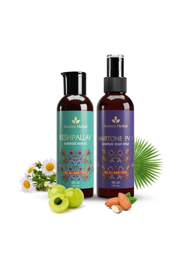 Keshpallav Hair Oil (100 Ml) & Hairtone Pv 1 Scalp Spray (100 Ml) Combo Pack | Hair Fall Control Kit | Super Saver Combo