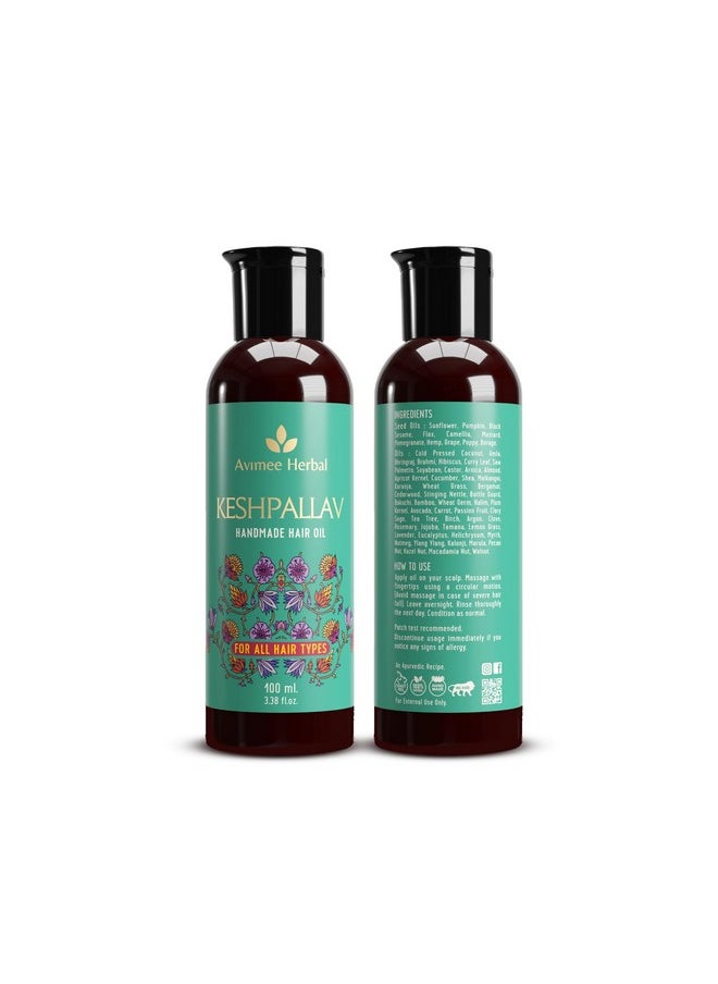 Hair Care Kit | For Hair Growth And Nourishment | Keshpallav Hair Oil, 100Ml | Shakuntala Hair Cleanser, 200Ml | Hairtone Pv1 Scalp Spray, 100Ml | Hair Care Combo