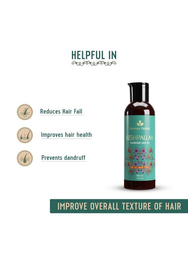 Keshpallav Hair Oil (100 Ml) & Hairtone Pv 1 Scalp Spray (100 Ml) & Madhu Plus Hair Serum (50 Ml) Combo Pack Golden Brown