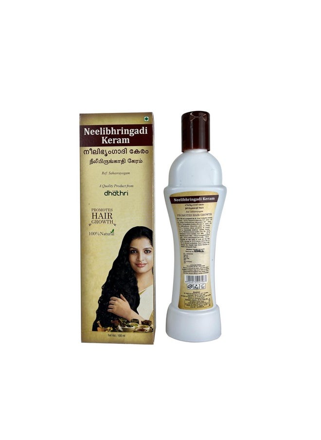 Neelibhringadi Keram To Repair Dry & Damage Hair | Ayurvedic Hair Oil For Hair Growth | Neelibhringadi Oil For Complete Hair Nourishment - Pack Of 2 (100 Ml Pack Of 2)