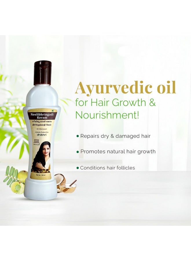 Neelibhringadi Keram To Repair Dry & Damage Hair | Ayurvedic Hair Oil For Hair Growth | Neelibhringadi Oil For Complete Hair Nourishment - Pack Of 2 (100 Ml Pack Of 2)