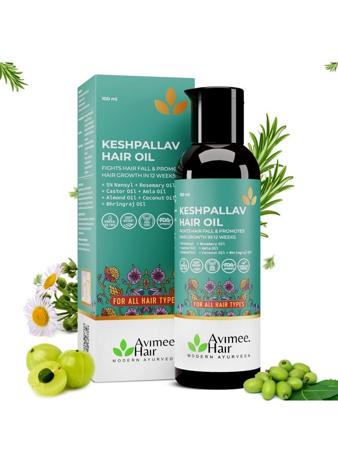 Keshpallav Hair Oil For Men & Women | Promotes Hair Growth & Reduces Hair Fall | With Rosemary, Castor, Amla, Coconut And Bhringraj Oil | Mineral Oil Free | 100 Ml