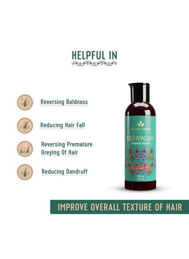 Hair Fall Kit | For Hair Growth And Nourishment | Keshpallav Hair Oil (100Ml), Shakuntala Hair Cleanser (200Ml) And Hairtone Pv1 Scalp Spray (100Ml) | Hair Care Combo