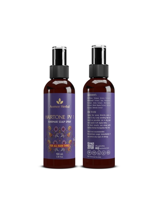 Hair Fall Kit | For Hair Growth And Nourishment | Keshpallav Hair Oil (100Ml), Shakuntala Hair Cleanser (200Ml) And Hairtone Pv1 Scalp Spray (100Ml) | Hair Care Combo