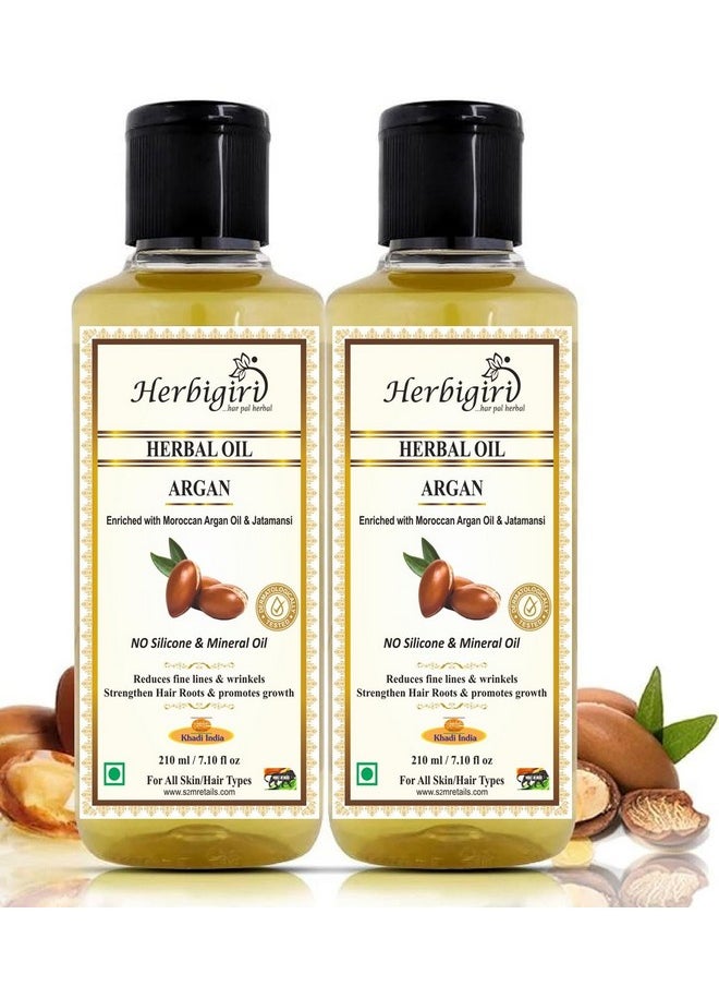 Herbigiri Herbal Argan Hair Oil - Cold Pressed - No Mineral Oil & Silicones (Pack Of 2)