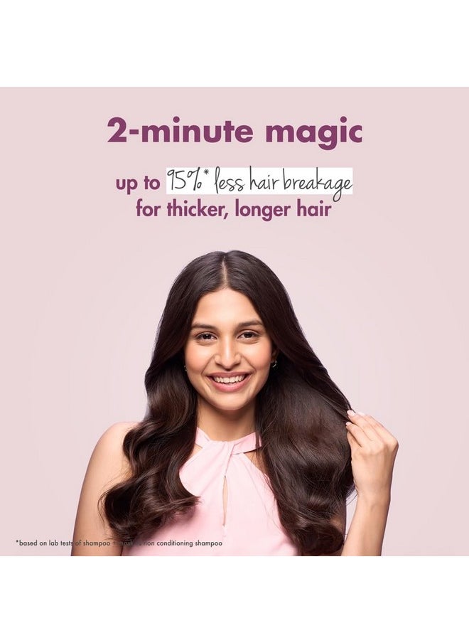 Love Beauty And Planet Curry, Biotin & Moringa Hair Mask For Hair Length & Strength, 200Ml