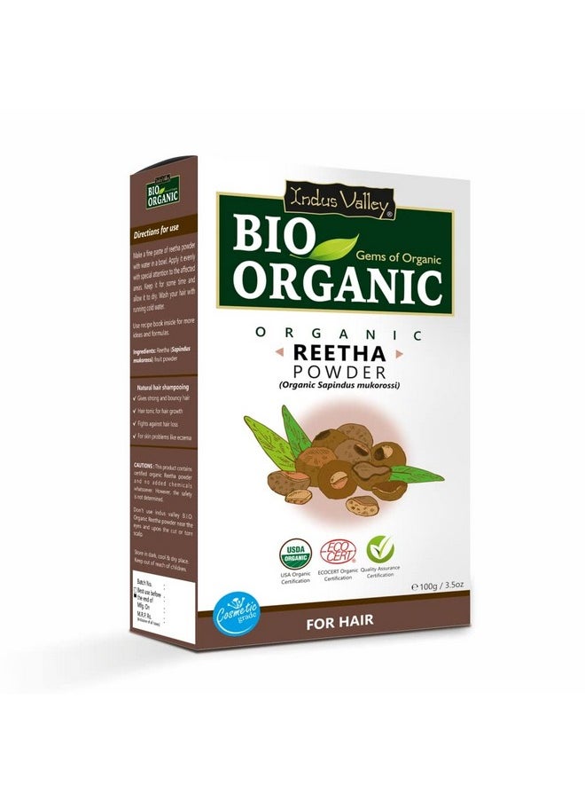 Organic Amla Powder Indian Gooseberry, Shikakai Powder Acacia Concinna, Reetha Powder Sapindus Mukorossi And Bhringraj Powder Eclipta Alba For, Hair And Skin Care (100X4 = 400G) - Green