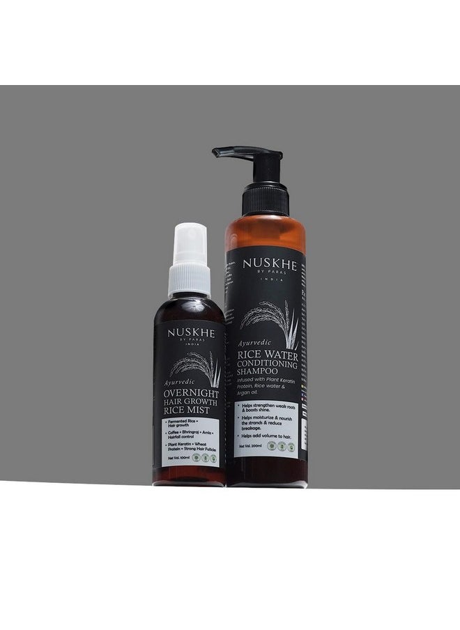 | Xtreme Hair Growth Combo | Ayurvedic Overnight Hair Growth Rice Mist- 100 Ml | Ayurvedic Rice Water Conditioning Shampoo - 200 Ml