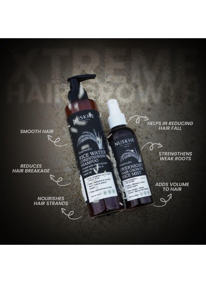 | Xtreme Hair Growth Combo | Ayurvedic Overnight Hair Growth Rice Mist- 100 Ml | Ayurvedic Rice Water Conditioning Shampoo - 200 Ml