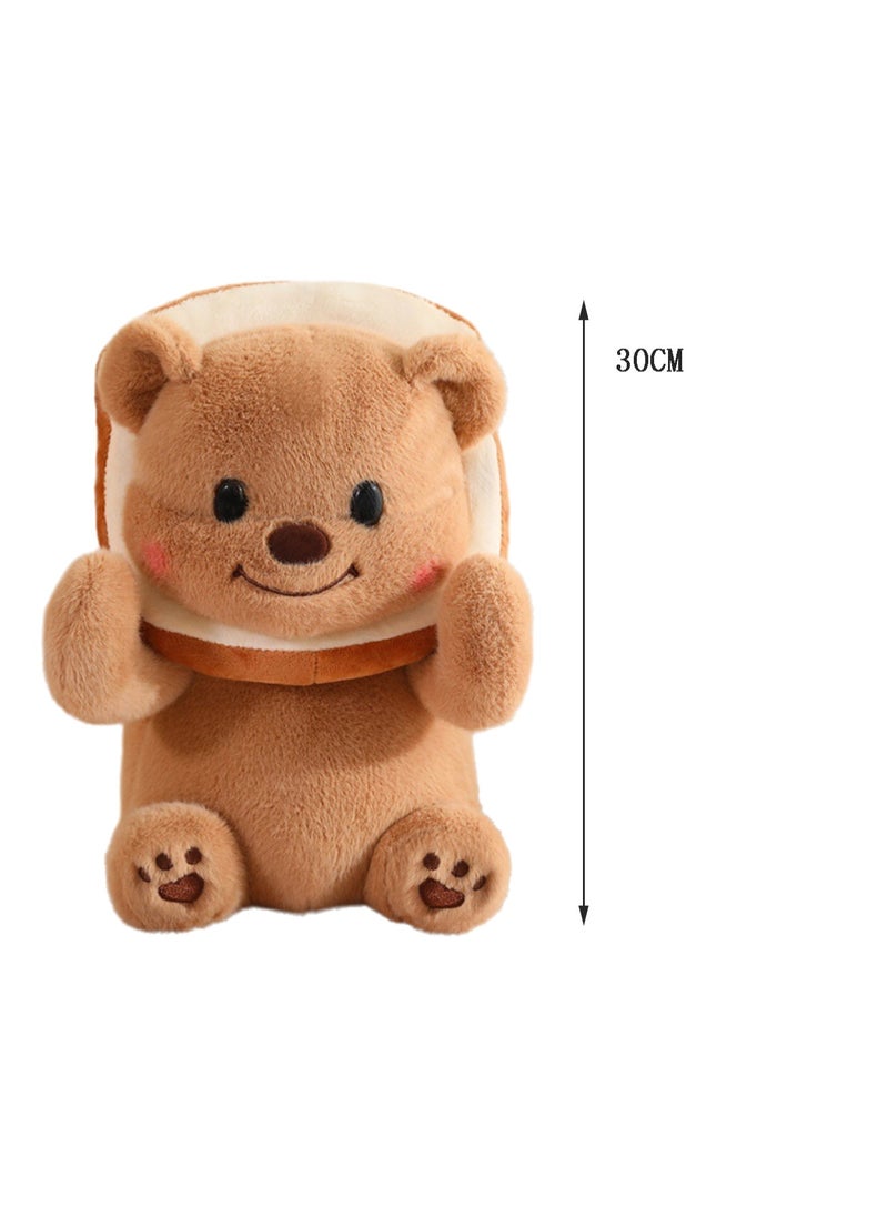 30 CM Cute Cartoon Animal Plush Toy Soft Stuffed Creativity Doll For Girls And Boys All Ages Gift（Style 5）