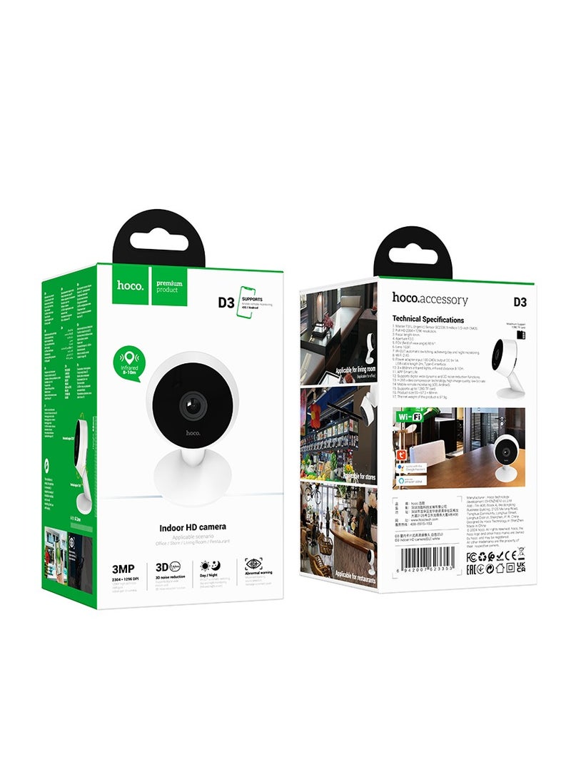 hoco D3 Indoor HD Smart Camera – 3MP Full HD, Two-Way Audio, Night Vision, H.265 Compression