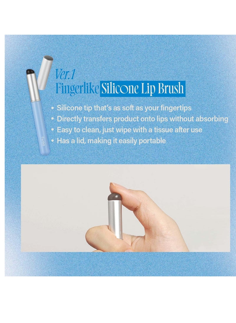 Fingerlike Silicone Lip Brush | Multi-purpose Makeup Blending Brush with Lid