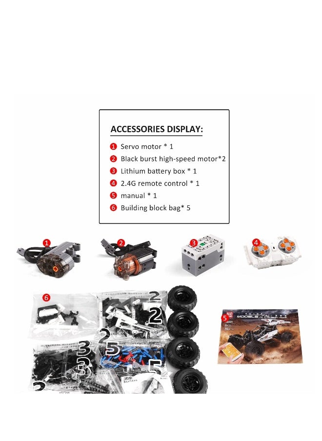 Off-Road Buggy Building Toy,APP Remote Control, Model Building Block The Mechanical Group Series For Extreme Offroad Vehicles,for Boys and Girls aged 8+,394 Pcs